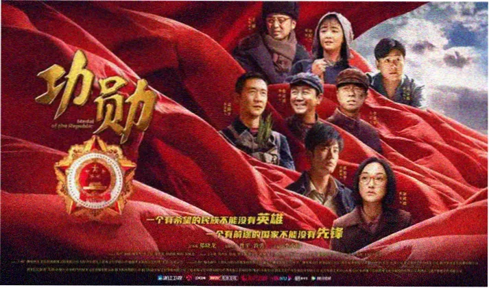 老人与狗电影完整版首页海报