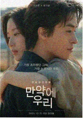 老人与狗完整版